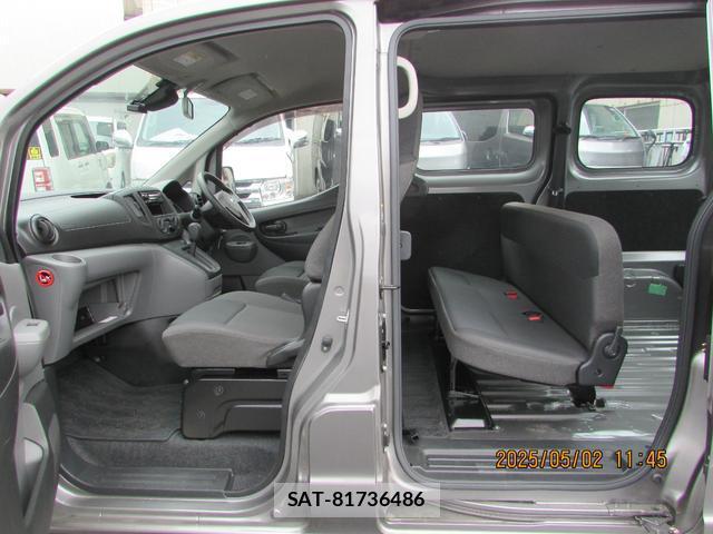 Nissan VANETTE VAN 2020-02 8011070-6
