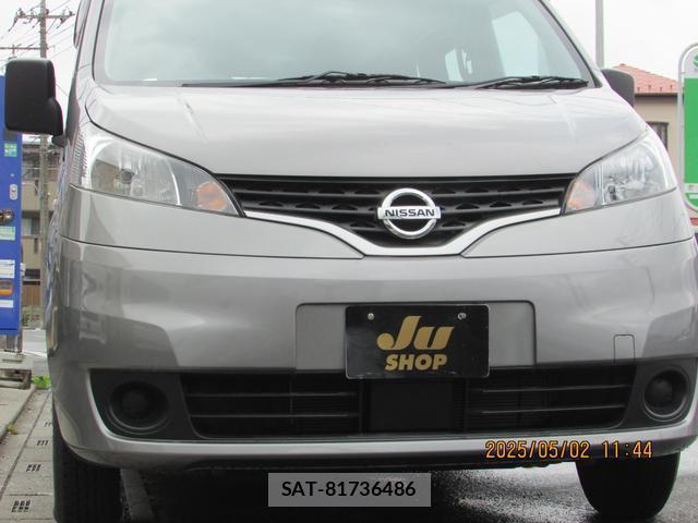 Nissan VANETTE VAN 2020-02 8011070-7