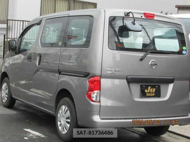 Nissan VANETTE VAN 2020-02 8011070-8