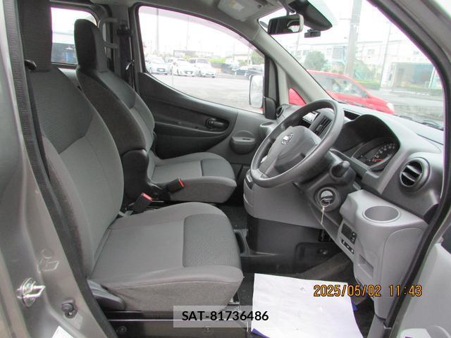 Nissan VANETTE VAN 2020-02 8011070-9