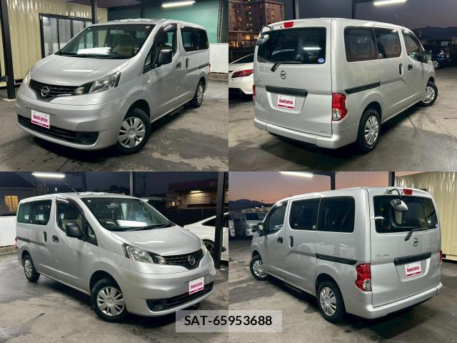 Nissan VANETTE VAN 2013-05 8011209-1