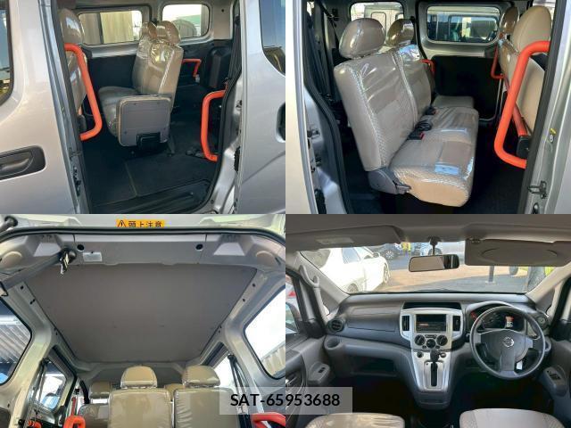 Nissan VANETTE VAN 2013-05 8011209-5