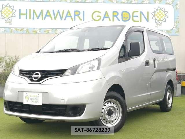 Nissan VANETTE VAN 2021-03 8011799-0