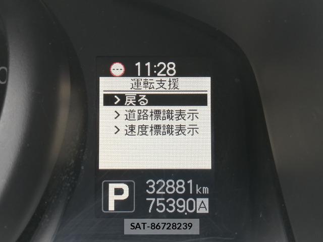 Nissan VANETTE VAN 2021-03 8011799-10