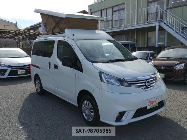 Nissan VANETTE VAN 2016-04 8011805-1