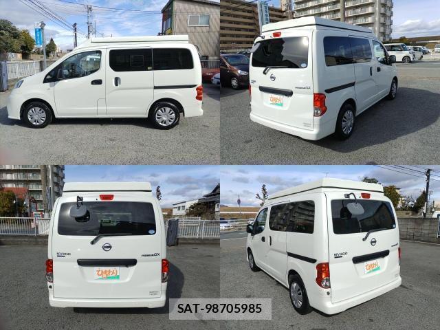 Nissan VANETTE VAN 2016-04 8011805-10