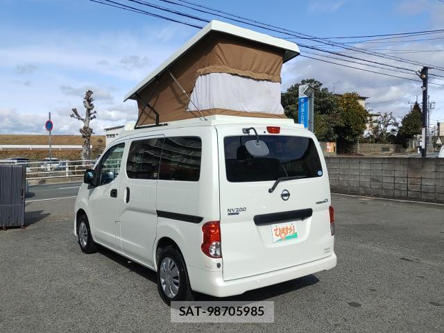 Nissan VANETTE VAN 2016-04 8011805-2