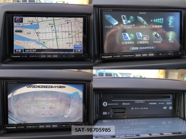 Nissan VANETTE VAN 2016-04 8011805-3