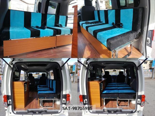 Nissan VANETTE VAN 2016-04 8011805-4