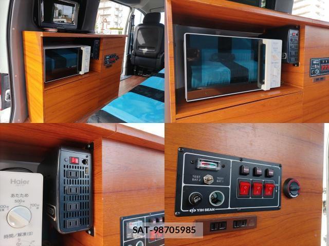 Nissan VANETTE VAN 2016-04 8011805-6