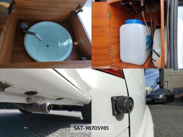Nissan VANETTE VAN 2016-04 8011805-7