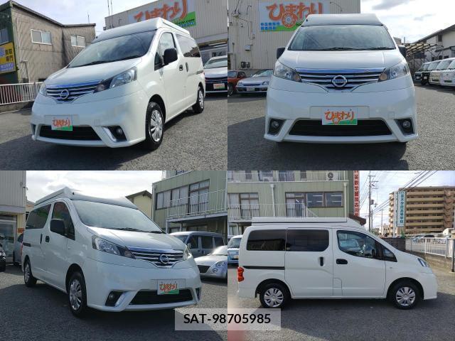 Nissan VANETTE VAN 2016-04 8011805-9