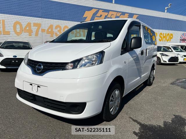 Nissan VANETTE VAN 2020-08 8011927-0