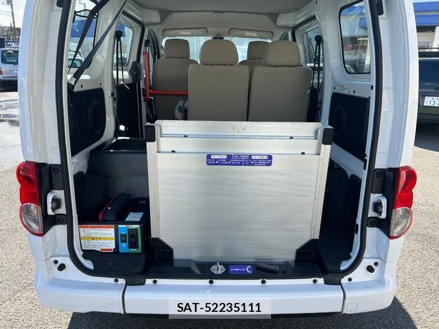 Nissan VANETTE VAN 2020-08 8011927-8