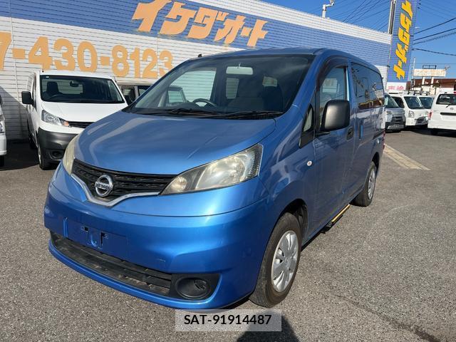 Nissan VANETTE VAN 2015-10 8011928-0