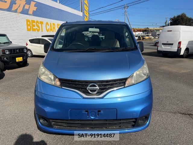 Nissan VANETTE VAN 2015-10 8011928-1