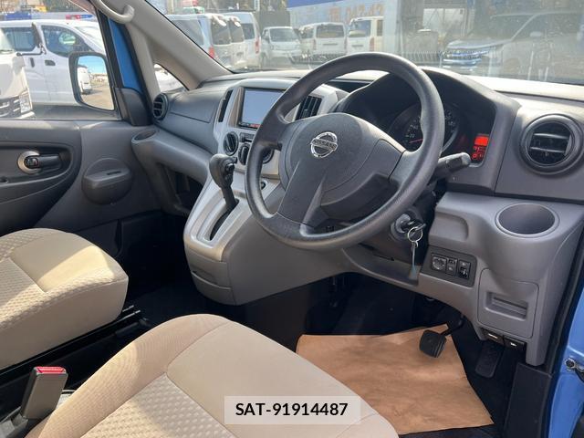 Nissan VANETTE VAN 2015-10 8011928-12