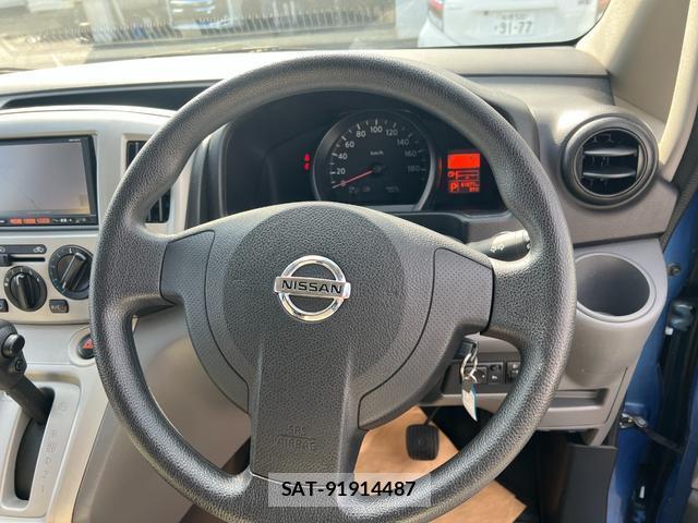 Nissan VANETTE VAN 2015-10 8011928-13