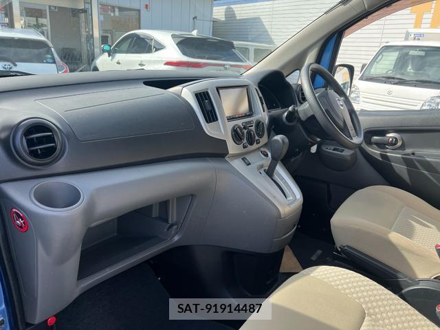 Nissan VANETTE VAN 2015-10 8011928-17