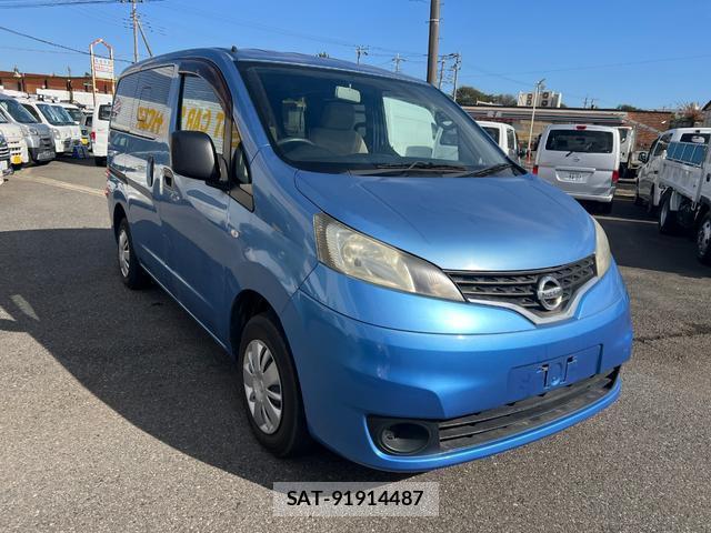 Nissan VANETTE VAN 2015-10 8011928-2