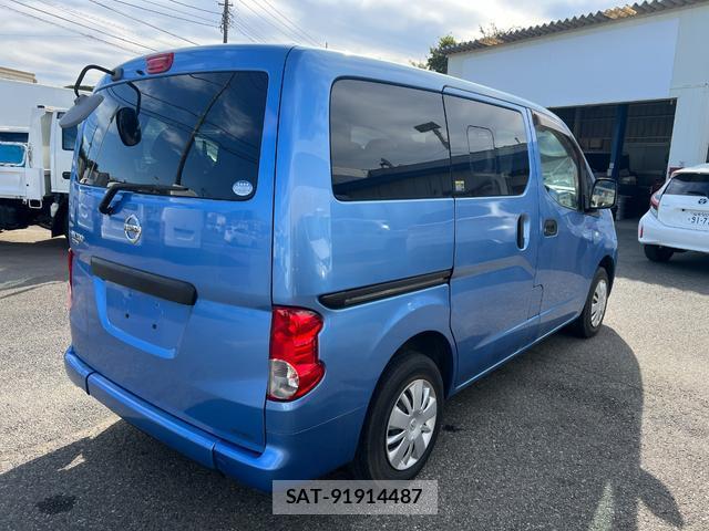 Nissan VANETTE VAN 2015-10 8011928-4