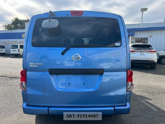 Nissan VANETTE VAN 2015-10 8011928-5