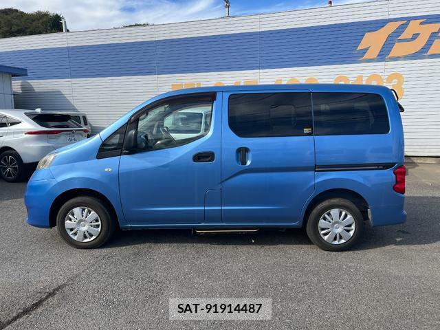 Nissan VANETTE VAN 2015-10 8011928-7
