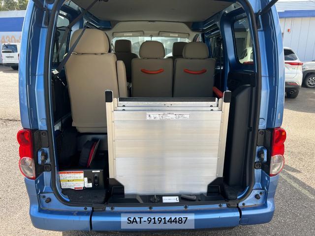 Nissan VANETTE VAN 2015-10 8011928-8