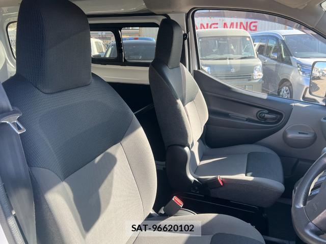 Nissan VANETTE VAN 2021-02 8011930-12