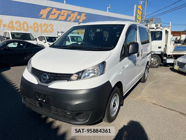 Nissan VANETTE VAN 2020-12 8011929-0