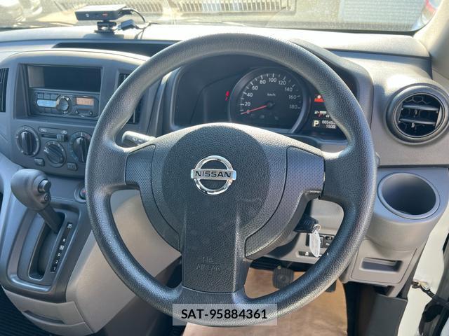 Nissan VANETTE VAN 2020-12 8011929-9
