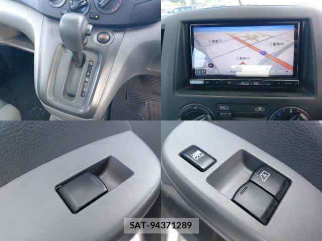 Nissan VANETTE VAN 2021-07 8012061-8