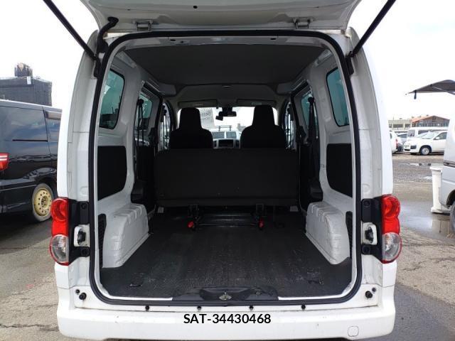 Nissan VANETTE VAN 2021-06 8012062-5