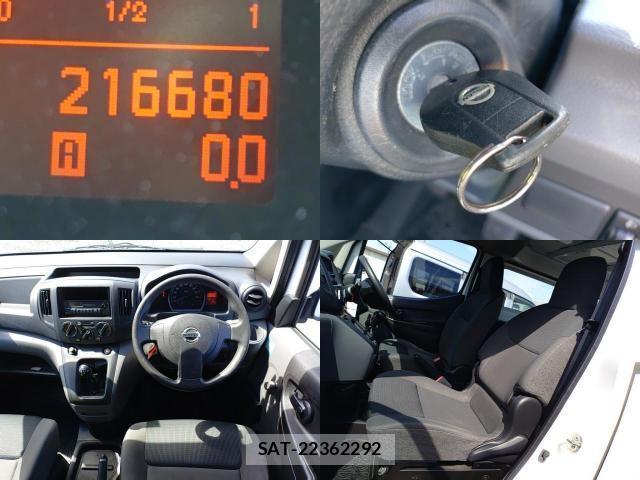Nissan VANETTE VAN 2013-06 8012065-7