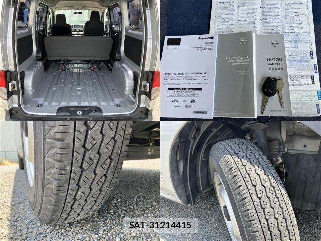 Nissan VANETTE VAN 2019-05 8012579-7