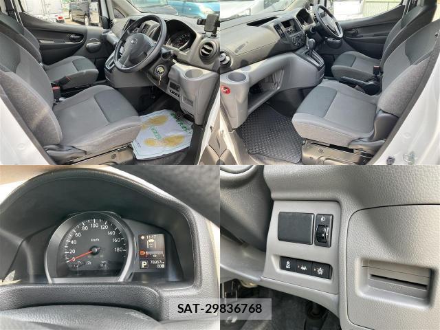 Nissan VANETTE VAN 2020-05 8012580-5