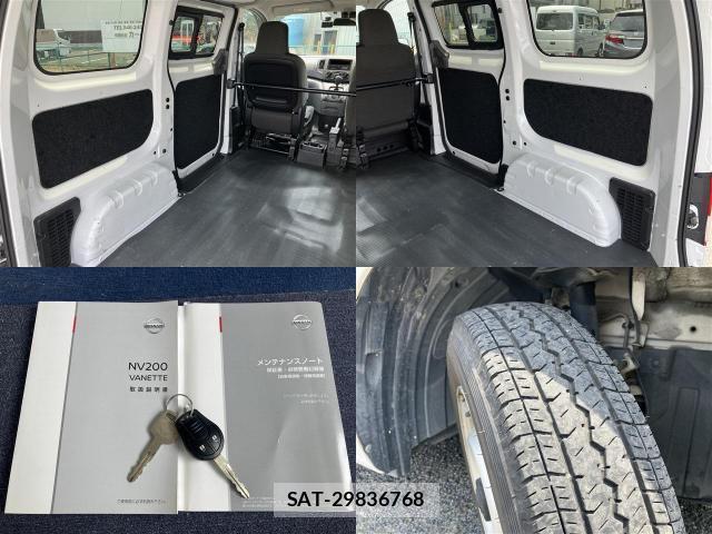 Nissan VANETTE VAN 2020-05 8012580-7