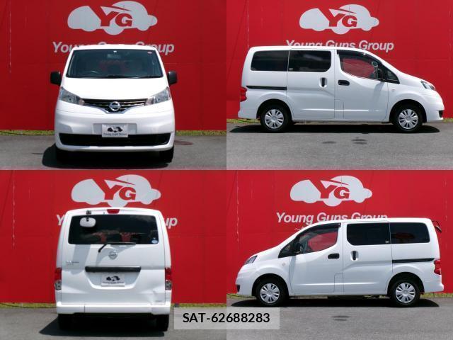 Nissan VANETTE VAN 2017-09 8012634-1