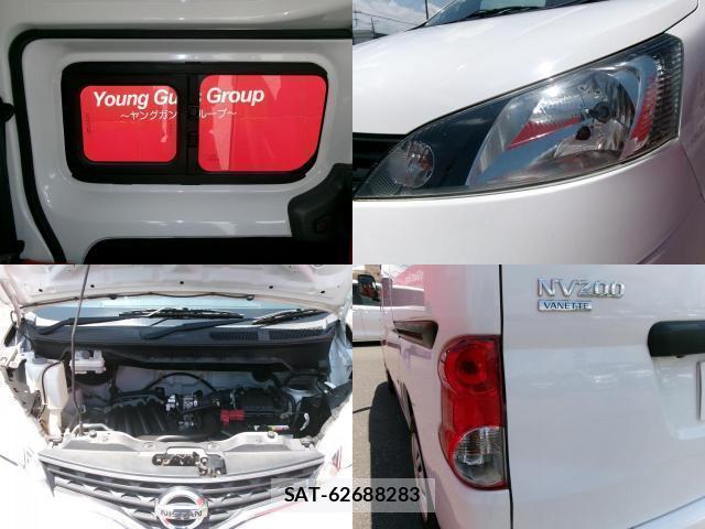 Nissan VANETTE VAN 2017-09 8012634-15