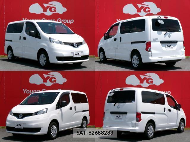 Nissan VANETTE VAN 2017-09 8012634-2