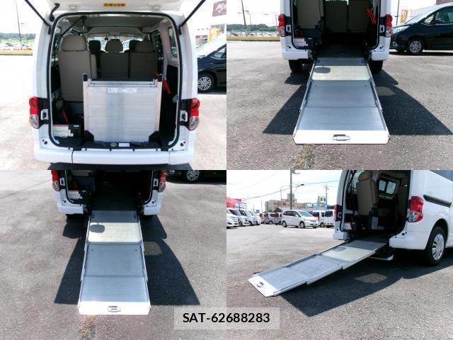 Nissan VANETTE VAN 2017-09 8012634-3