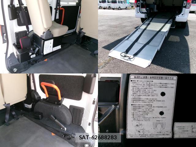 Nissan VANETTE VAN 2017-09 8012634-5