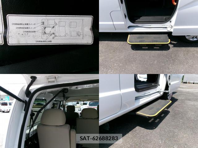 Nissan VANETTE VAN 2017-09 8012634-6