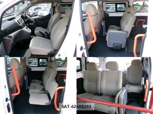 Nissan VANETTE VAN 2017-09 8012634-8