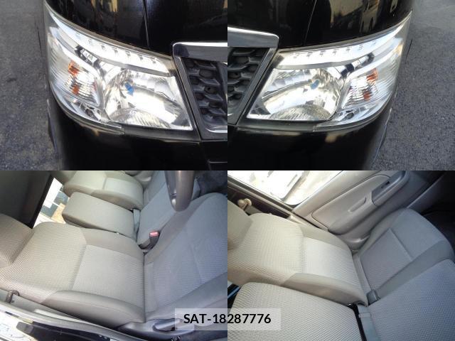 Nissan NV350 Caravan 2015-02 8002985-2