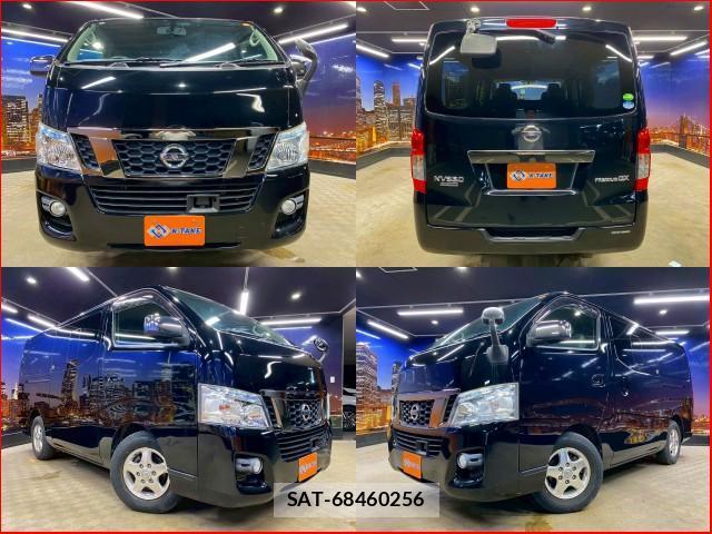 Nissan NV350 Caravan 2017-02 8003558-0