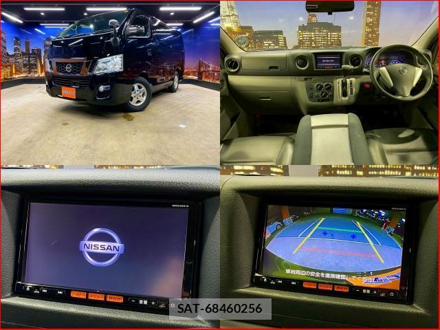 Nissan NV350 Caravan 2017-02 8003558-2