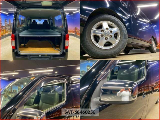 Nissan NV350 Caravan 2017-02 8003558-4