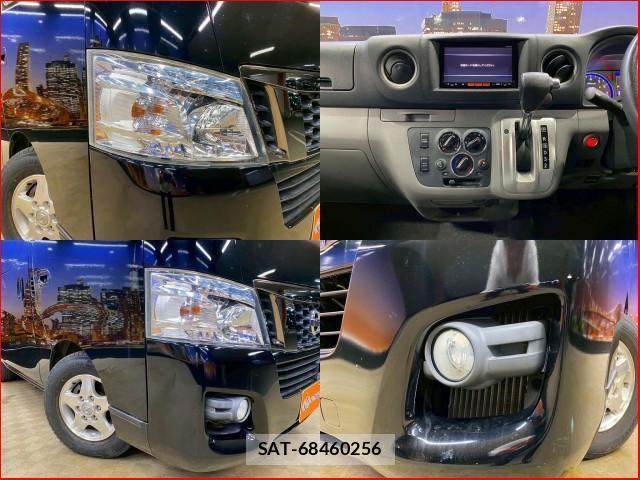 Nissan NV350 Caravan 2017-02 8003558-5