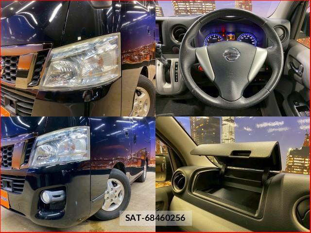 Nissan NV350 Caravan 2017-02 8003558-6